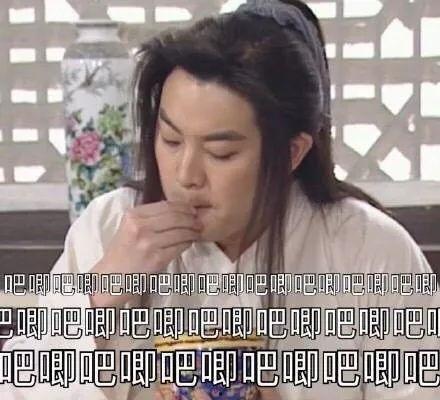 娱乐圈吃瓜橘子是谁