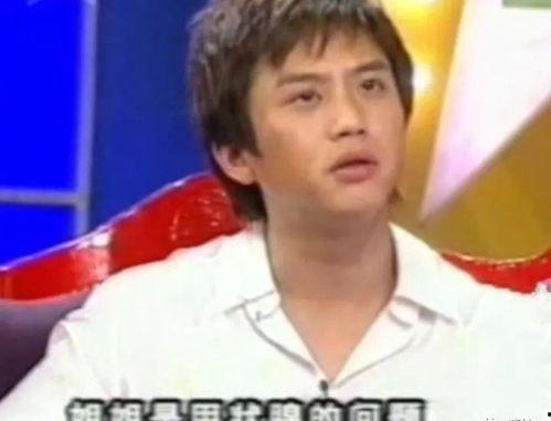 娱乐吃瓜邓超是谁啊图片,娱乐界的“吃瓜达人”